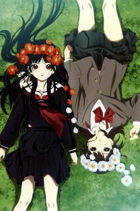 Jigoku Shoujo: Mitsuganae poster