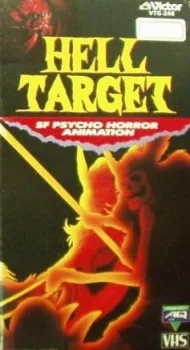 Hell Target poster