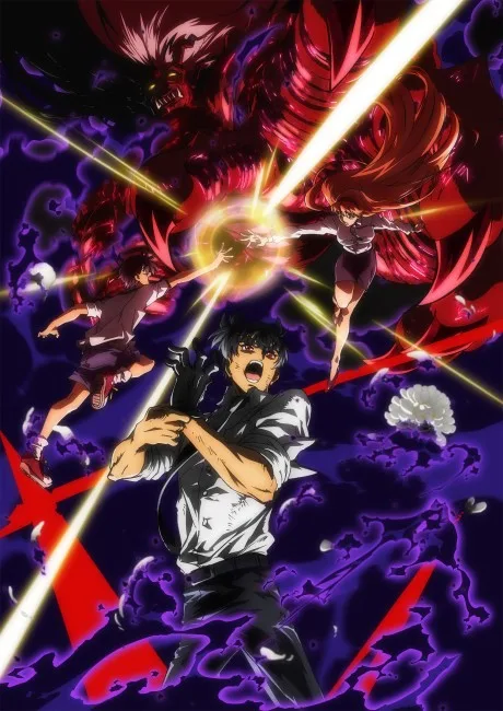 Hell Teacher: Jigoku Sensei Nube (2025) Part 2 (2026)