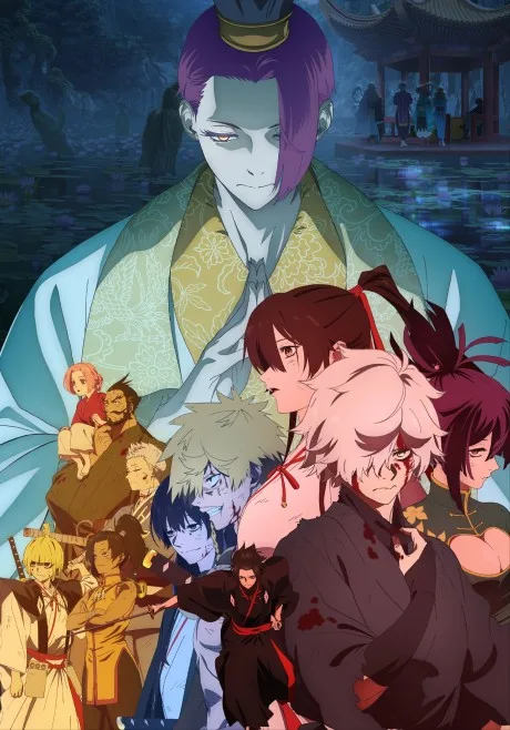 Hell’s Paradise Season 2 (2026)