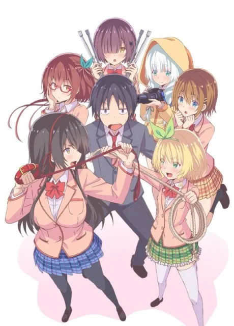 Kawaikereba Hentai demo Suki ni Natte Kuremasu ka? poster
