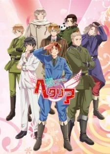 Hetalia: The Beautiful World OVA poster
