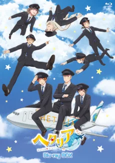 Hetalia World★Stars OVA poster