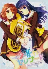 劇場版 響け！ユーフォニアム～フォトセッションへようこそ poster