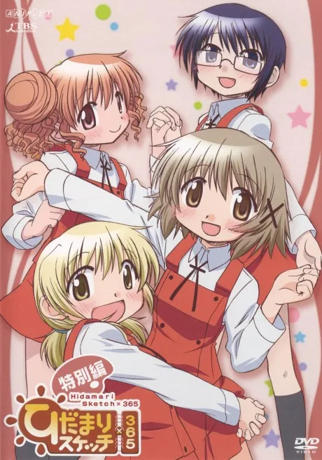 Hidamari Sketch x 365 Specials poster
