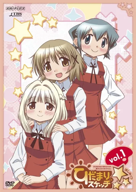 Hidamari Sketch x ☆☆☆ Specials poster