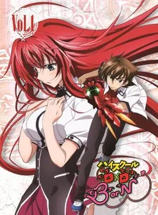 High School DxD BorN: Ishibumi Ichiei Kanzen Kanshuu! Mousou Bakuyure Kaijo Original Video poster