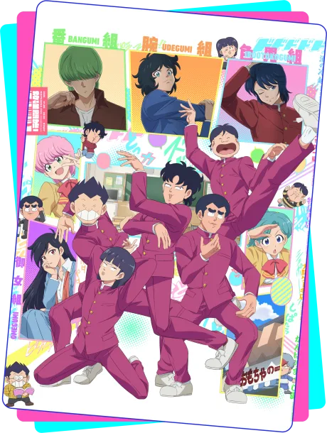 High School! Kimengumi (2026) (2026)