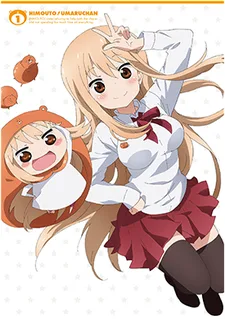 Himouto! Umaru-chanS poster