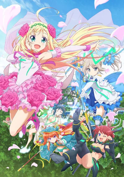 Hina Logi: from Luck & Logic poster
