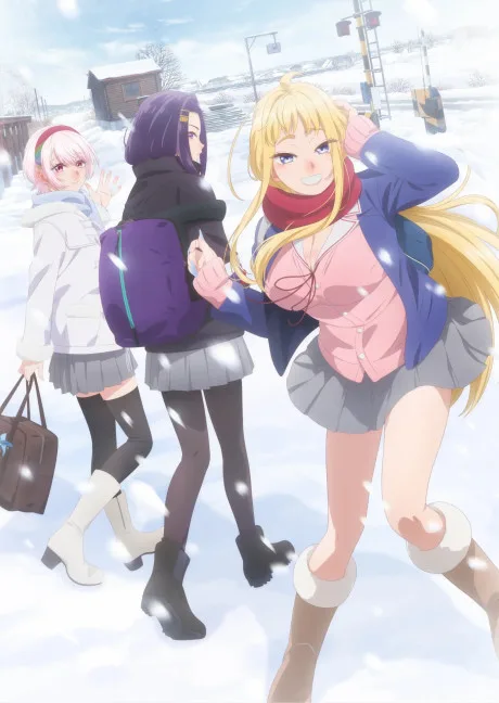 Dosanko Gal wa Namara Menkoi poster