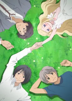Hachimitsu to Clover II poster