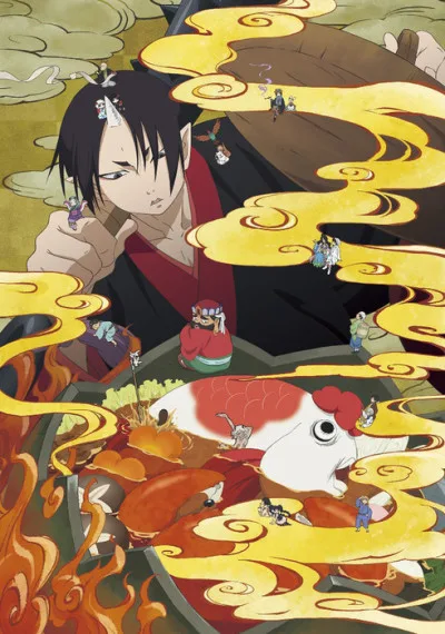 Hoozuki no Reitetsu 2 poster