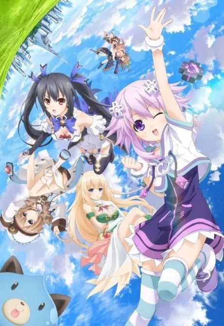Hyperdimension Neptunia (2013)