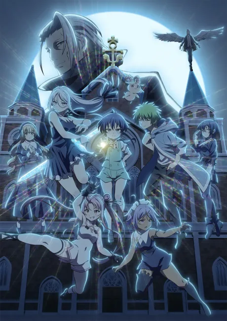 Tensei Shitara Dai Nana Ouji Dattanode, Kimamani Majutsu wo Kiwamemasu 2nd Season poster