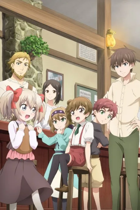 If It's for My Daughter, I'd Even Defeat a Demon Lord (2019)