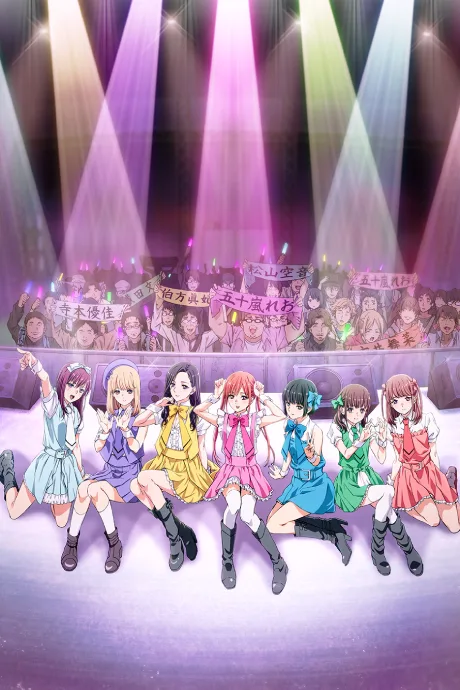 Oshi ga Budoukan Ittekuretara Shinu poster