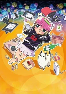 Atasha Kawashiri Kodama da yo: Dangerous Lifehacker no Tadareta Seikatsu poster