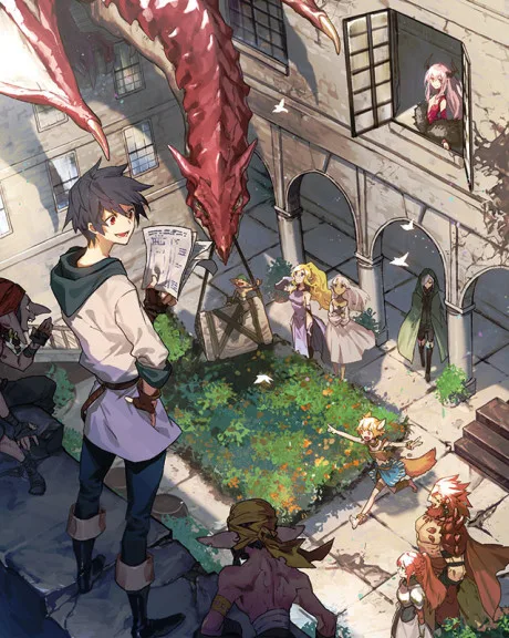 Yuusha, Yamemasu: Kenshuu Ryokou wa Mokuteki wo Miushinau na poster