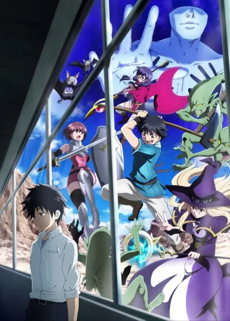 100-man no Inochi no Ue ni Ore wa Tatteiru poster