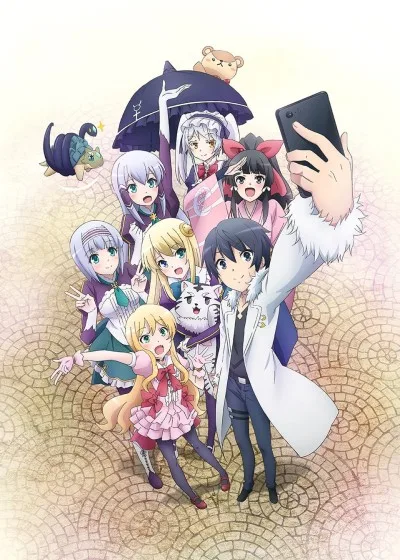Isekai wa Smartphone to Tomo ni. poster