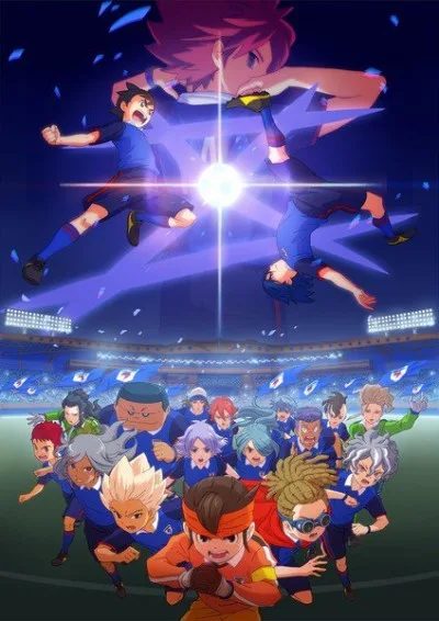 Inazuma Eleven: Orion no Kokuin poster