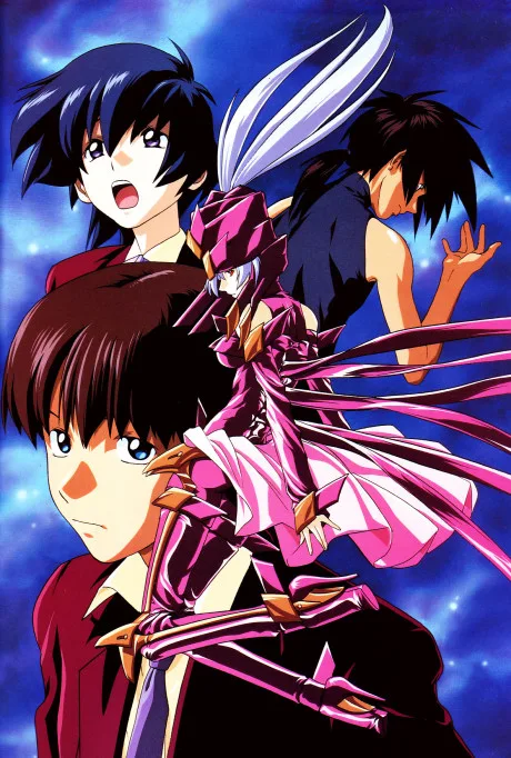 Mugen no Ryvius poster