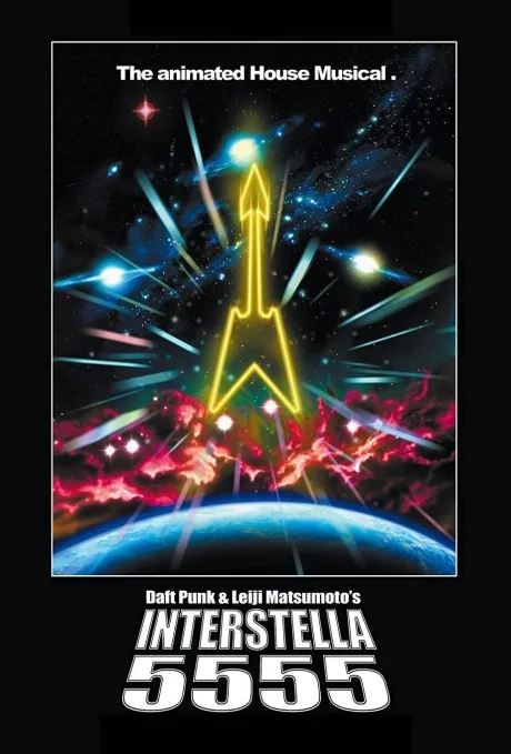 Interstella 5555: THE 5TORY OF THE 5ECRET 5TAR 5YSTEM poster
