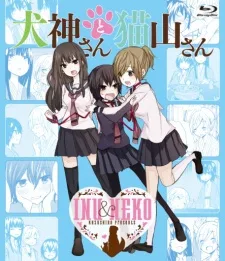 Inugami-san to Nekoyama-san: Nekoyama-san to Onsen Ryokou (2014)