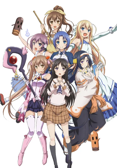 Rokujouma no Shinryakusha!? poster