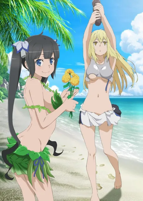 Dungeon ni Deai wo Motomeru no wa Machigatteiru Darou ka II: Mujintou ni Yakusou wo Motomeru no wa Machigatteiru Darou ka poster