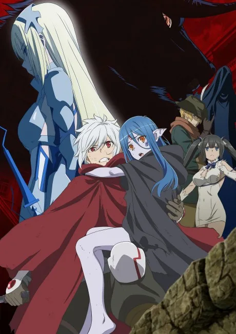 Dungeon ni Deai wo Motomeru no wa Machigatteiru Darou ka III poster