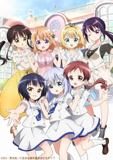 Gochuumon wa Usagi desu ka?? Sing For You poster