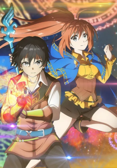 Isekai Cheat Magician: Yoiboshi no Matsuri to Majutsushi poster