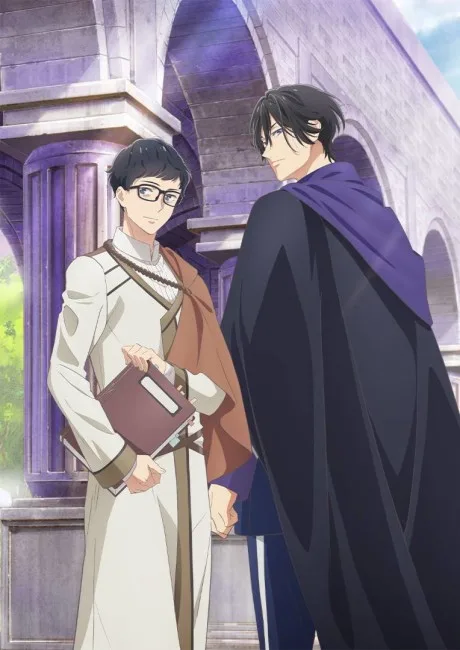 Isekai Office Worker: The Other World's Books Depend on the Bean Counter (2026)