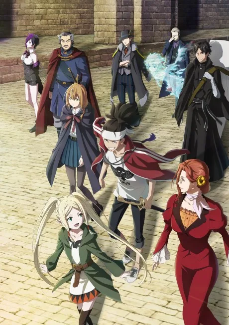 Ishura poster