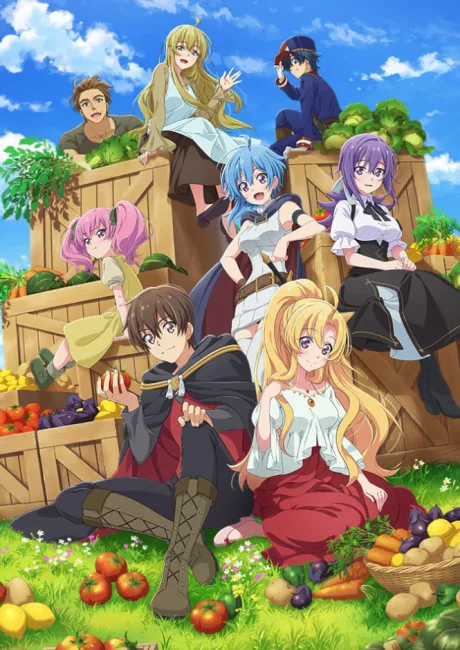 Noumin Kanren no Skill Bakka Agetetara Naze ka Tsuyoku Natta. poster