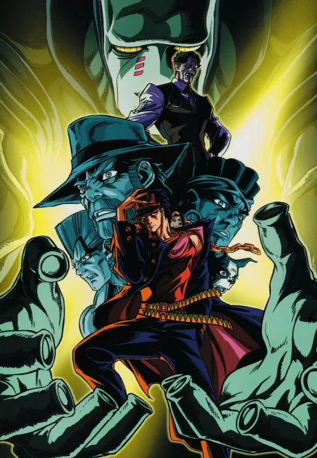 JoJo no Kimyou na Bouken poster