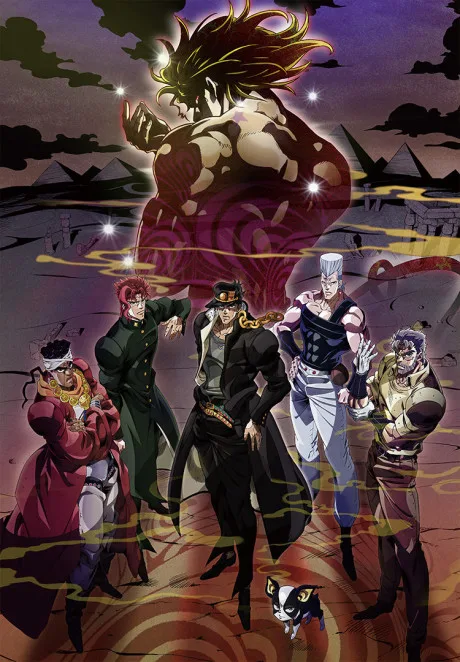 JoJo no Kimyou na Bouken: Stardust Crusaders - Egypt-hen poster