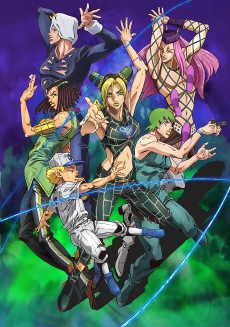 JoJo no Kimyou na Bouken: Stone Ocean Part 2 poster
