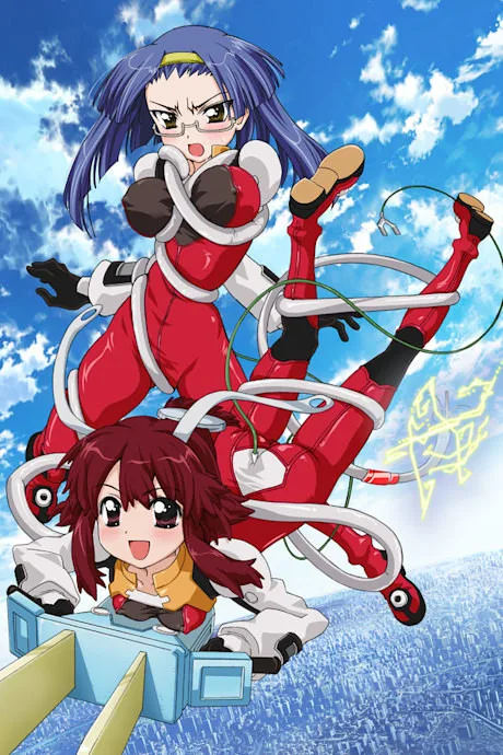 Fight Ippatsu! Juuden-chan!! poster