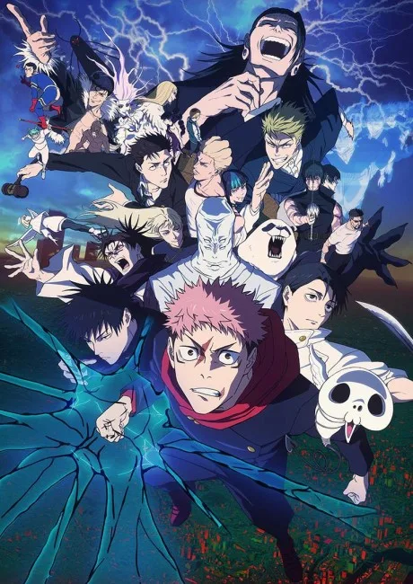 JUJUTSU KAISEN Season 3: The Culling Game Part 1 (2026)