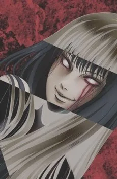 Itou Junji: Collection - Tomie poster