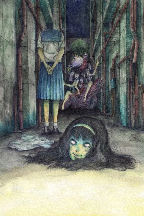 Itou Junji: Maniac poster