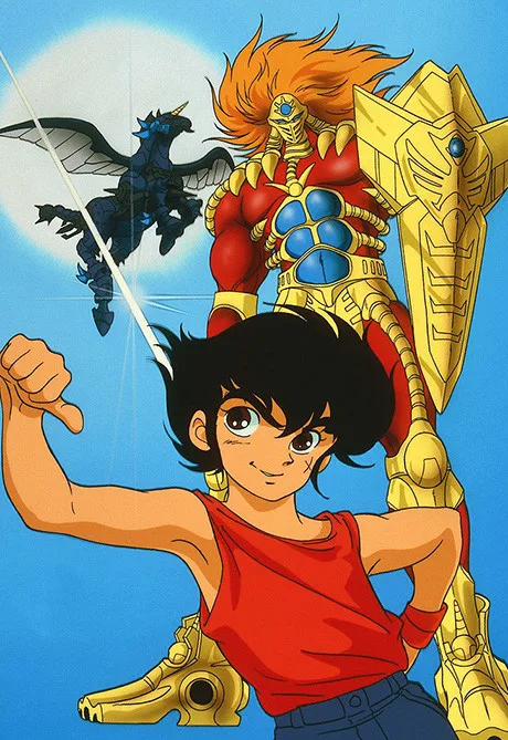 Juushin Liger poster