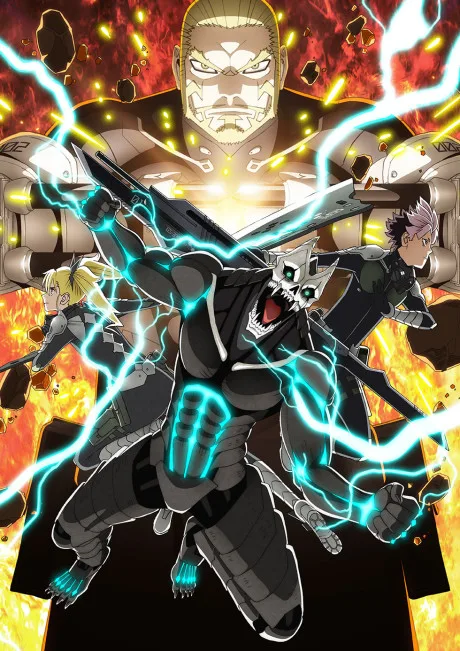 Kaiju No. 8 Season 2 (2025)