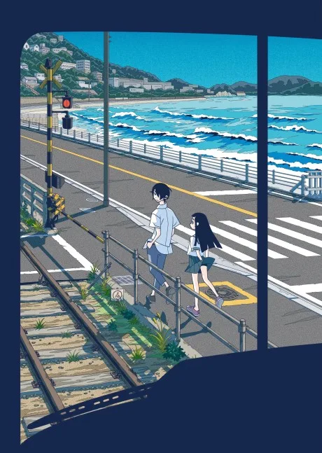 Kakushigoto: Himegoto wa Nandesuka poster