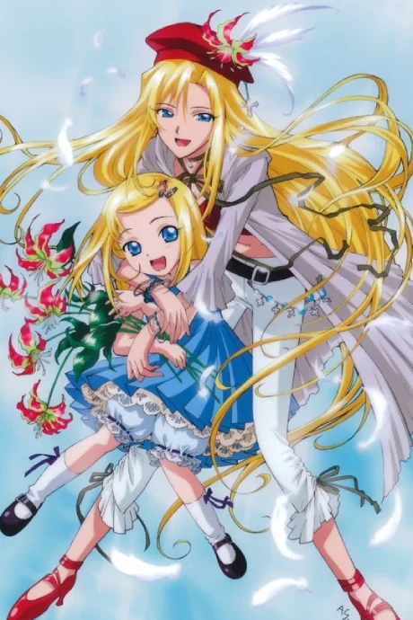 Kaleido Star: Legend of Phoenix - Layla Hamilton Monogatari poster