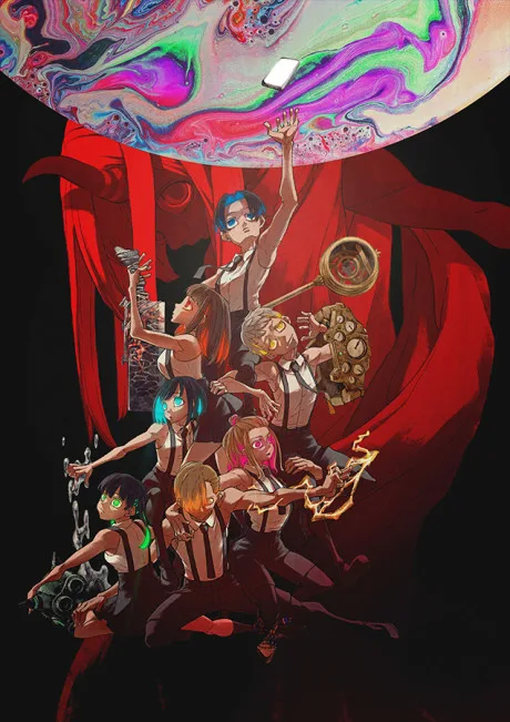 Kamierabi GOD.app poster