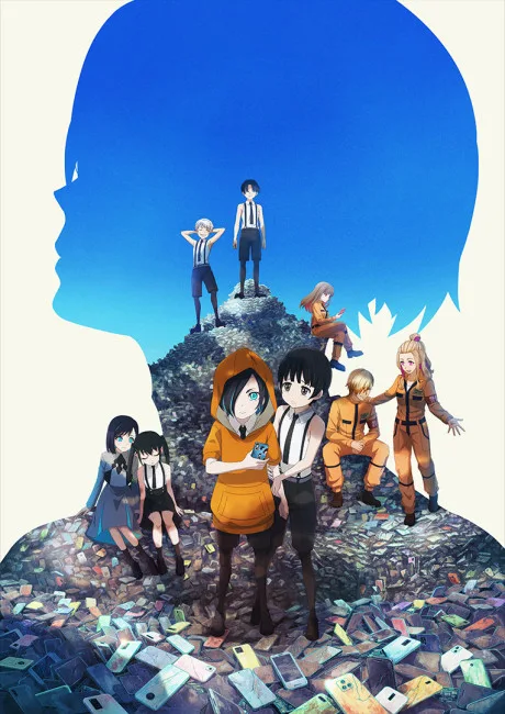 Kamierabi GOD.app Season 2 poster